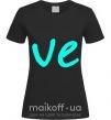 Женская футболка VE Черный фото