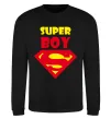 Світшот SUPER BOY Чорний фото