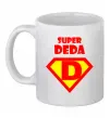 Чашка керамічна SUPER DEDA Білий фото