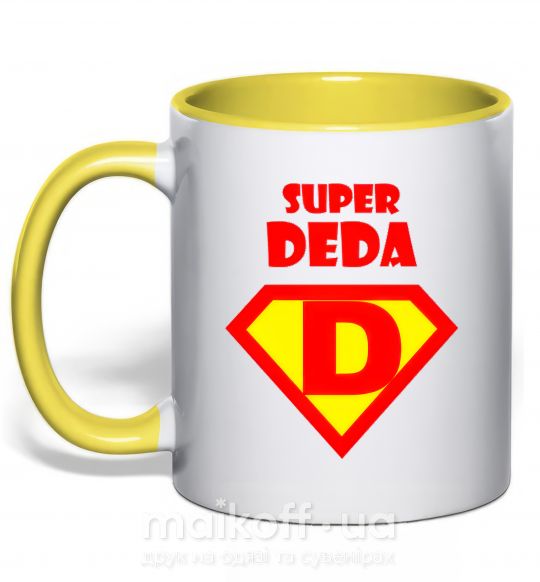 Чашка з кольоровою ручкою SUPER DEDA Сонячно жовтий фото