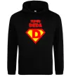 Чоловіча толстовка (худі) SUPER DEDA Чорний фото