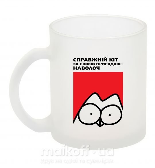 Чашка скляна Справжній кіт Фроузен фото