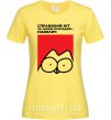 Женская футболка Справжній кіт Лимонный фото