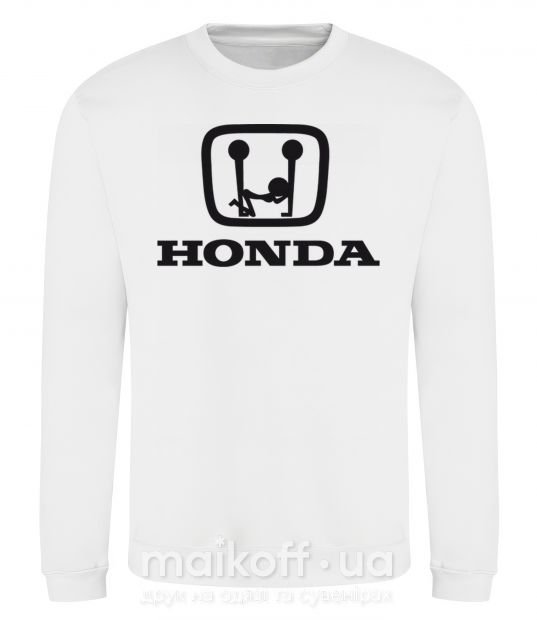 Свитшот HONDA неприличный лого Белый фото