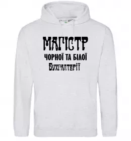 Жіноча толстовка (худі) Майстер бухгалтерії жіноча Білий фото