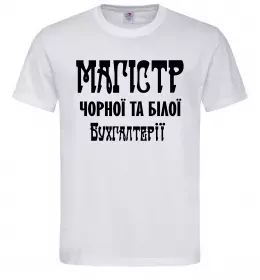 Чоловіча футболка