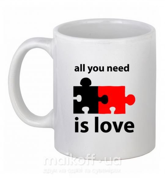 Чашка керамическая ALL YOU NEED IS LOVE Puzzle Белый фото