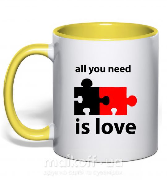 Чашка з кольоровою ручкою ALL YOU NEED IS LOVE Puzzle Сонячно жовтий фото