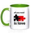Чашка с цветной ручкой ALL YOU NEED IS LOVE Puzzle Зеленый фото
