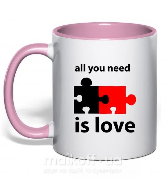 Чашка з кольоровою ручкою ALL YOU NEED IS LOVE Puzzle Ніжно рожевий фото