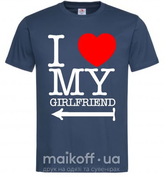 Мужская футболка I LOVE MY GIRLFRIEND Темно-синий фото