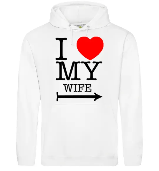 Чоловіча толстовка (худі) I love my wife Білий фото