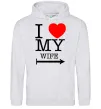 Чоловіча толстовка (худі) I love my wife Сірий меланж фото