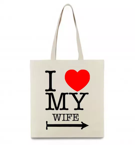 Еко-сумка I love my wife Бежевий фото