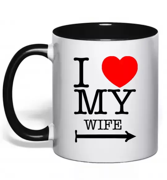Чашка с цветной ручкой I love my wife Черный фото