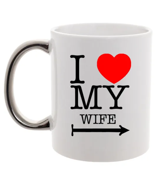 Чашка с цветной ручкой I love my wife Серебро фото