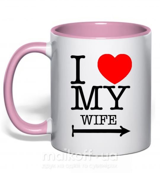 Чашка з кольоровою ручкою I love my wife Ніжно рожевий фото