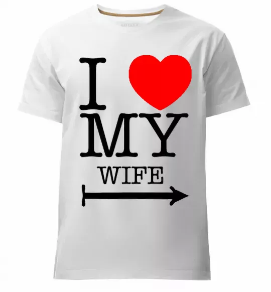 Чоловіча преміум футболка I love my wife Білий фото