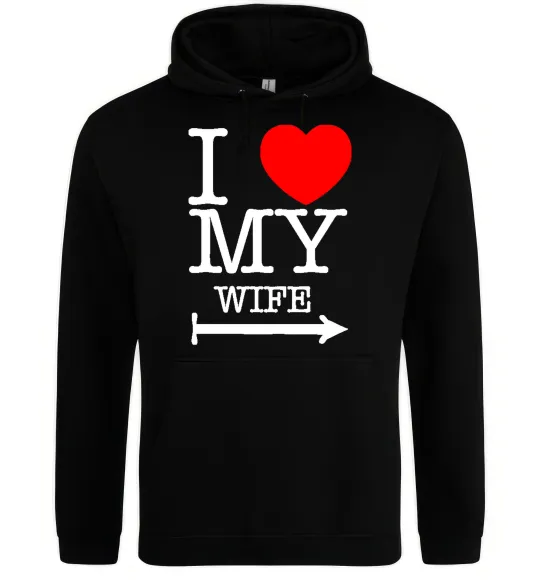 Чоловіча толстовка (худі) I love my wife Чорний фото