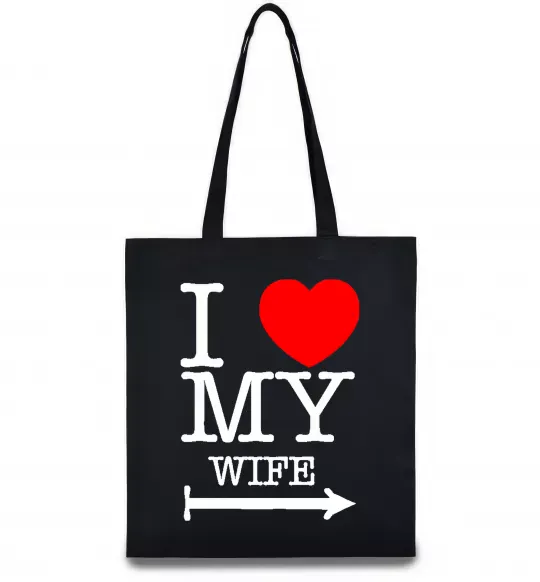 Еко-сумка I love my wife Чорний фото