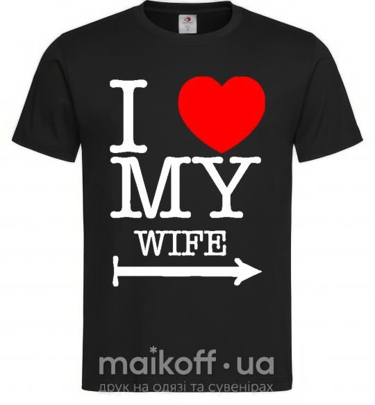 Мужская футболка I love my wife Черный фото