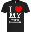 Мужская футболка I love my wife Черный фото