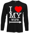 Лонгслив I love my wife Черный фото