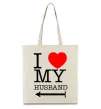 Эко-сумка I love my husband Бежевый фото