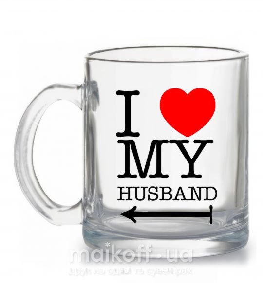 Чашка стеклянная I love my husband Прозрачный фото