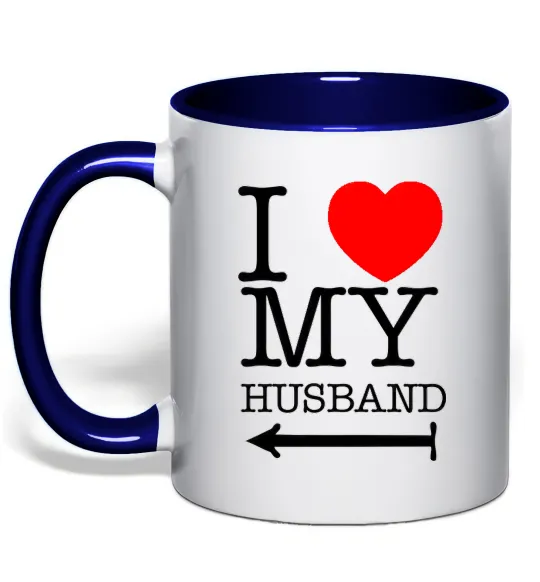 Чашка с цветной ручкой I love my husband Глубокий темно-синий фото