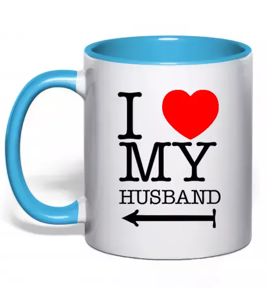 Чашка с цветной ручкой I love my husband Голубой фото