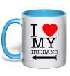 Чашка с цветной ручкой I love my husband Голубой фото