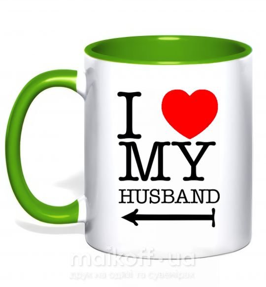 Чашка з кольоровою ручкою I love my husband Зелений фото