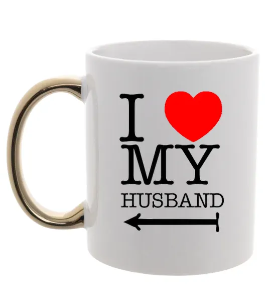 Чашка с цветной ручкой I love my husband Золото фото