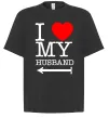 Футболка Оверсайз I love my husband Черный фото