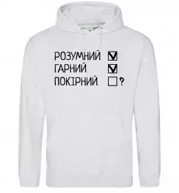 Мужская толстовка (худи) Мужская толстовка (худи)