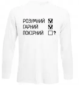 Лонгслив Лонгслив