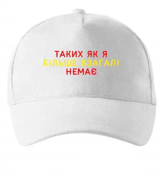 Кепка Таких як я більше взагалі немає Білий фото