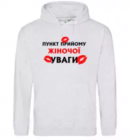 Мужская толстовка (худи)