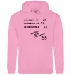 Мужская толстовка (худи) Всього мені 50 Розовый фото