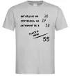 Чоловіча футболка Всього мені 50 Сірий фото