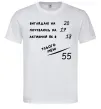 Чоловіча футболка Всього мені 50 Білий фото