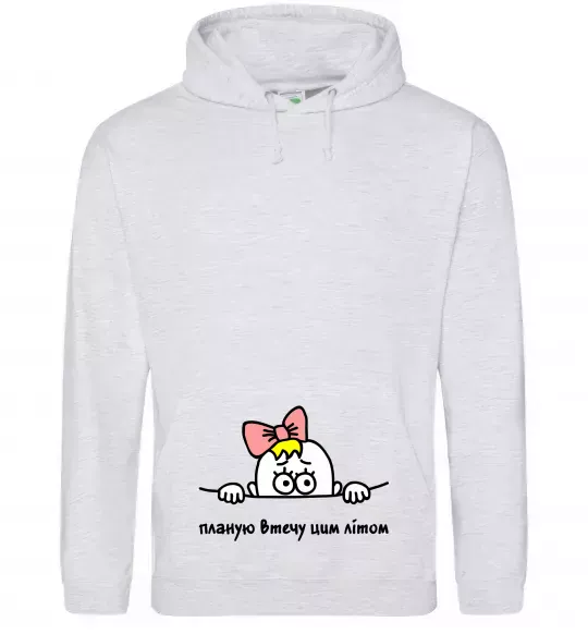 Жіноча толстовка (худі) Планую втечу Сірий меланж фото