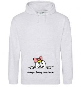 Женская толстовка (худи) Планую втечу