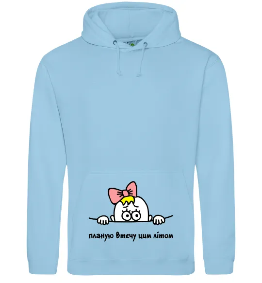 Жіноча толстовка (худі) Планую втечу Блакитний фото