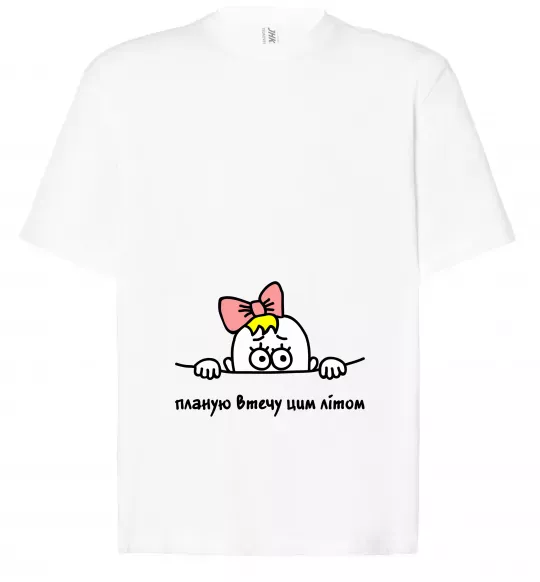 Футболка Оверсайз Планую втечу Белый фото