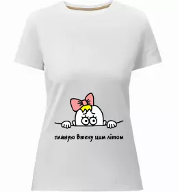 Женская премиум футболка Зайнята створюю людину Белый фото