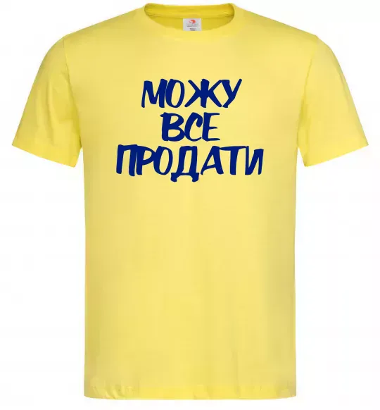 Чоловіча футболка Можу все продати Лимонний фото