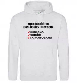 Женская толстовка (худи)