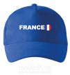 Кепка FRANCE Ярко-синий фото